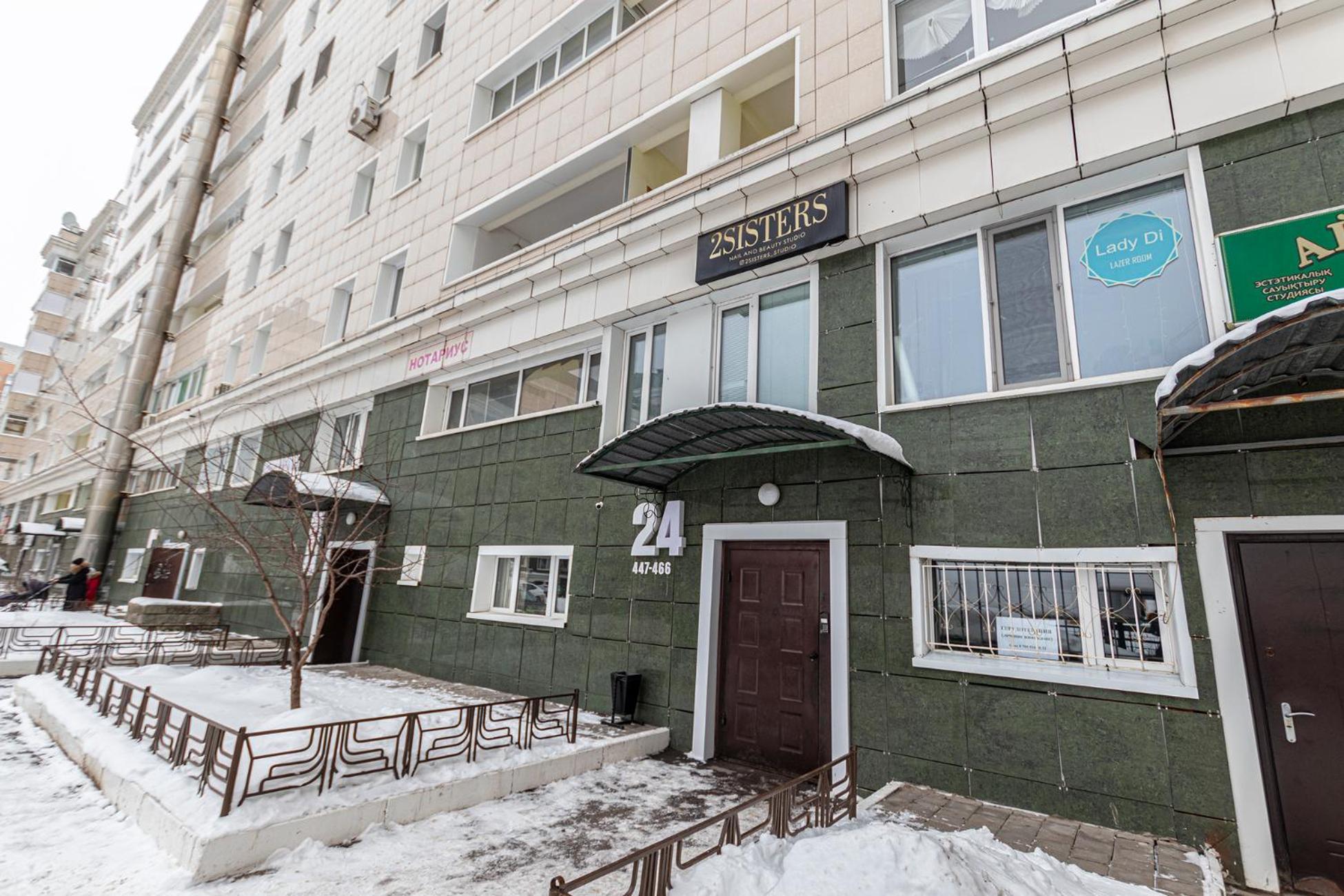 Апартаменты 2Day Apart У Байтерека 아스타나 외부 사진